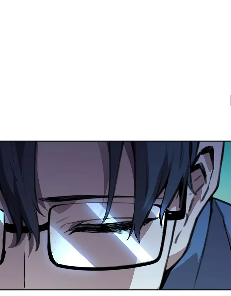 Qíngxù Bìng Chapter 7 page 41 - 