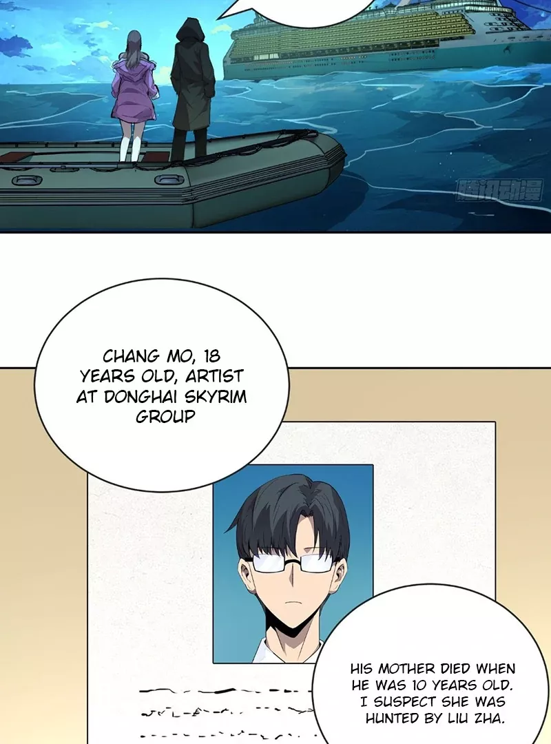 Qíngxù Bìng Chapter 7 page 71 - 