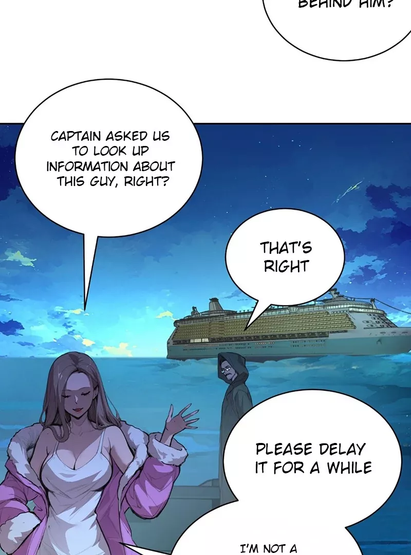 Qíngxù Bìng Chapter 7 page 77 - 