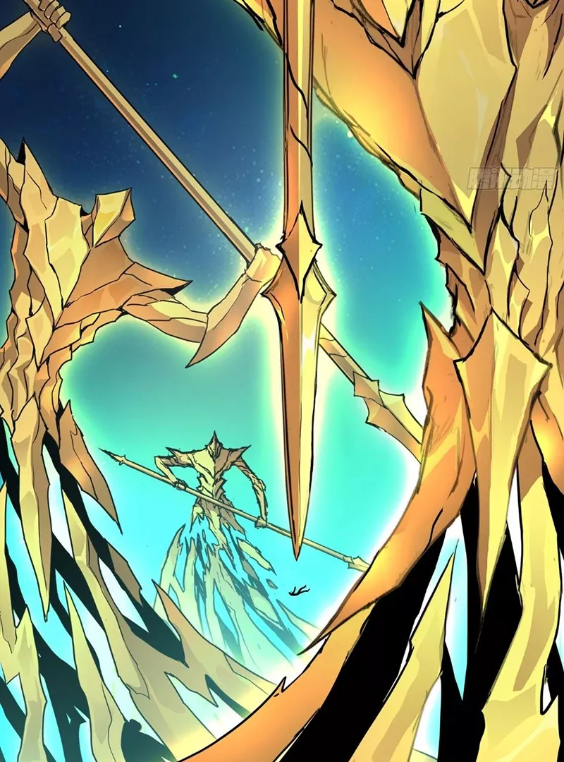 Qíngxù Bìng Chapter 7 page 10 - 