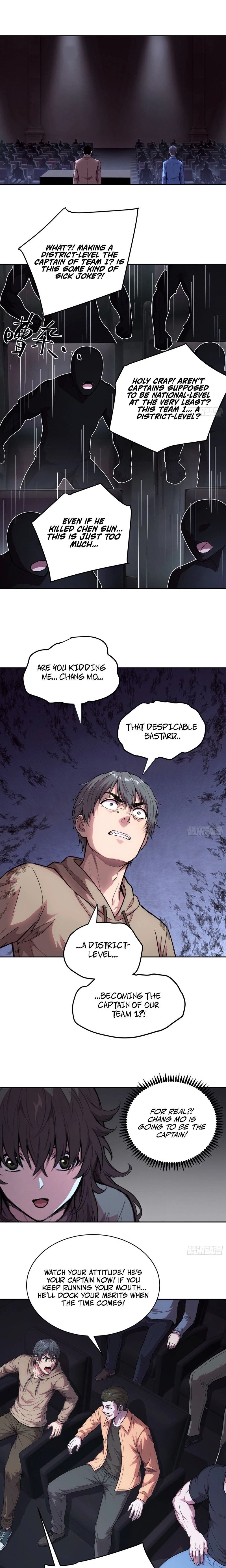 Qíngxù Bìng Chapter 70 page 3 - 