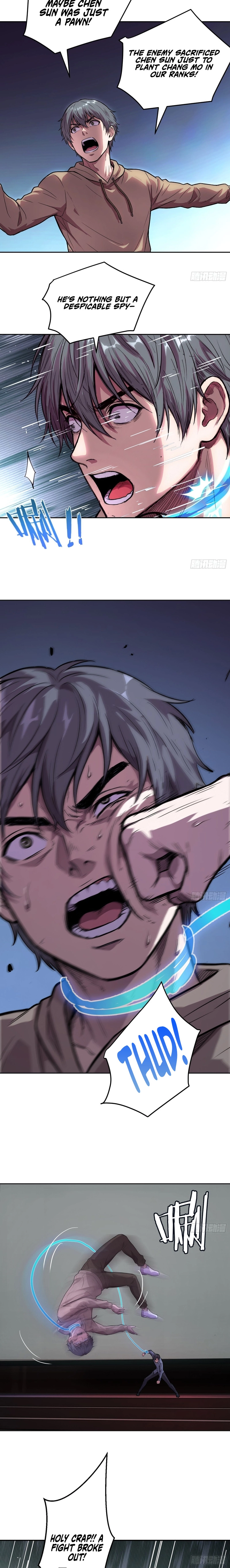 Qíngxù Bìng Chapter 70 page 6 - 