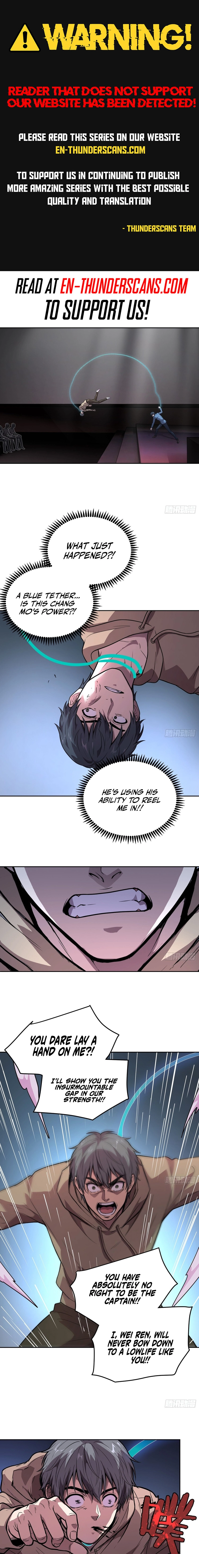 Qíngxù Bìng Chapter 71 page 1 - 