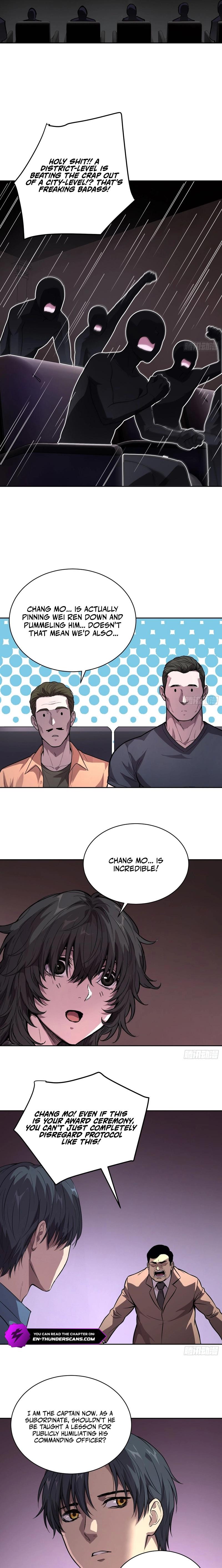 Qíngxù Bìng Chapter 71 page 3 - 