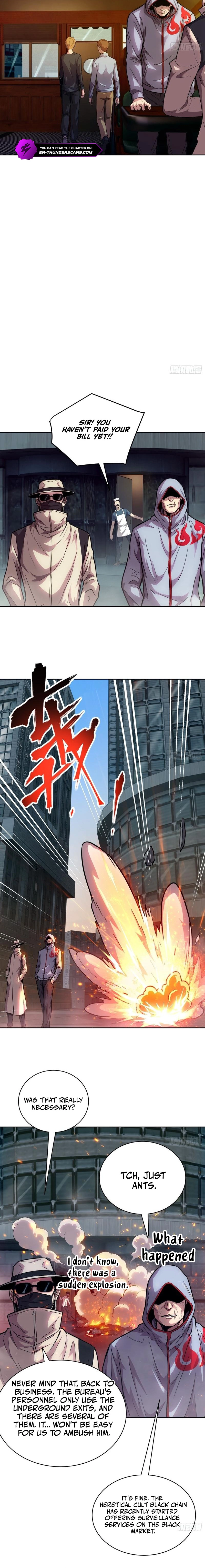 Qíngxù Bìng Chapter 74 page 2 - 