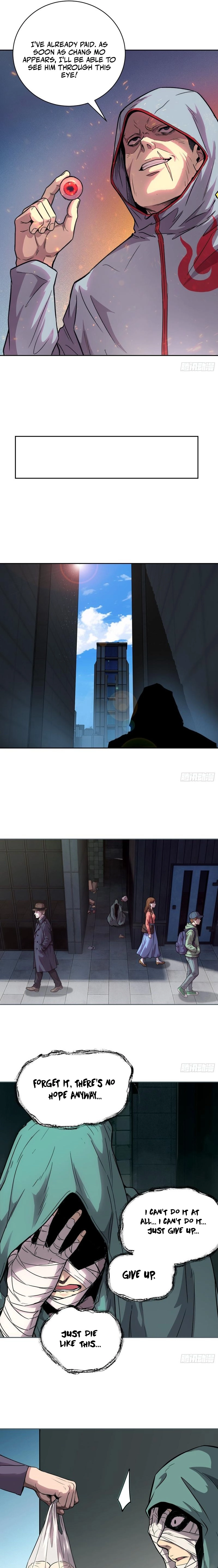 Qíngxù Bìng Chapter 74 page 3 - 