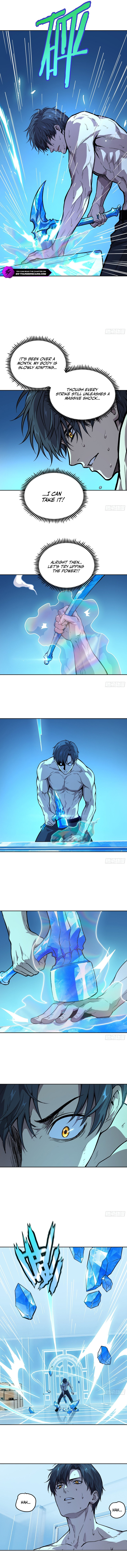 Qíngxù Bìng Chapter 75 page 2 - 