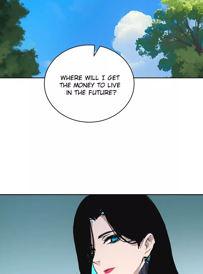 Qíngxù Bìng Chapter 8 page 11 - 