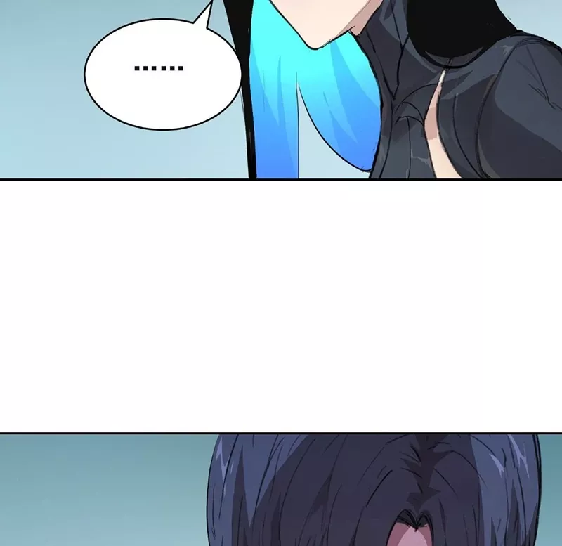 Qíngxù Bìng Chapter 8 page 12 - 