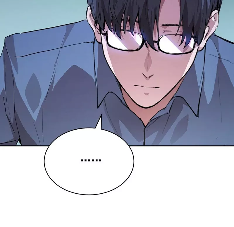 Qíngxù Bìng Chapter 8 page 13 - 