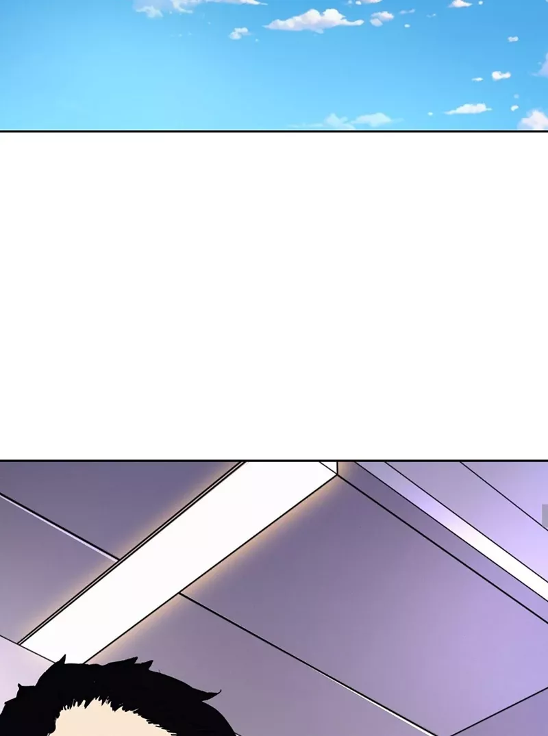 Qíngxù Bìng Chapter 8 page 18 - 