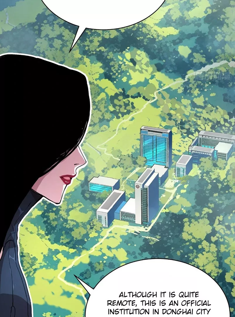 Qíngxù Bìng Chapter 8 page 22 - 