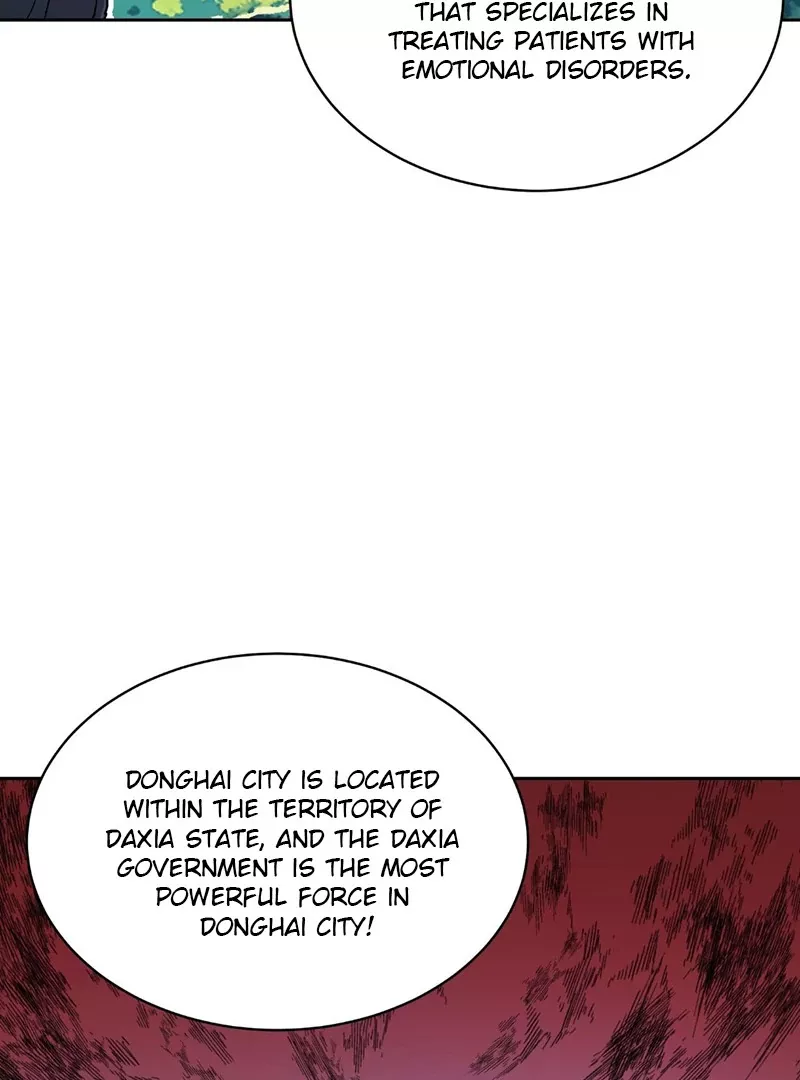 Qíngxù Bìng Chapter 8 page 23 - 
