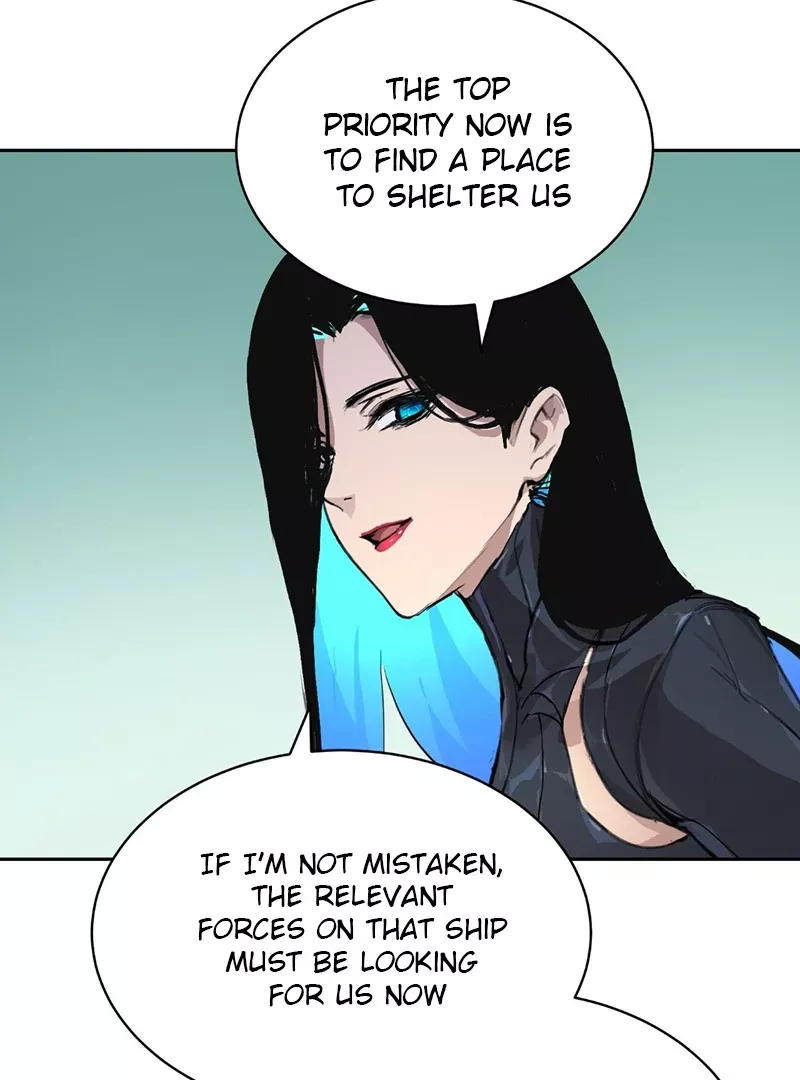 Qíngxù Bìng Chapter 8 page 5 - 