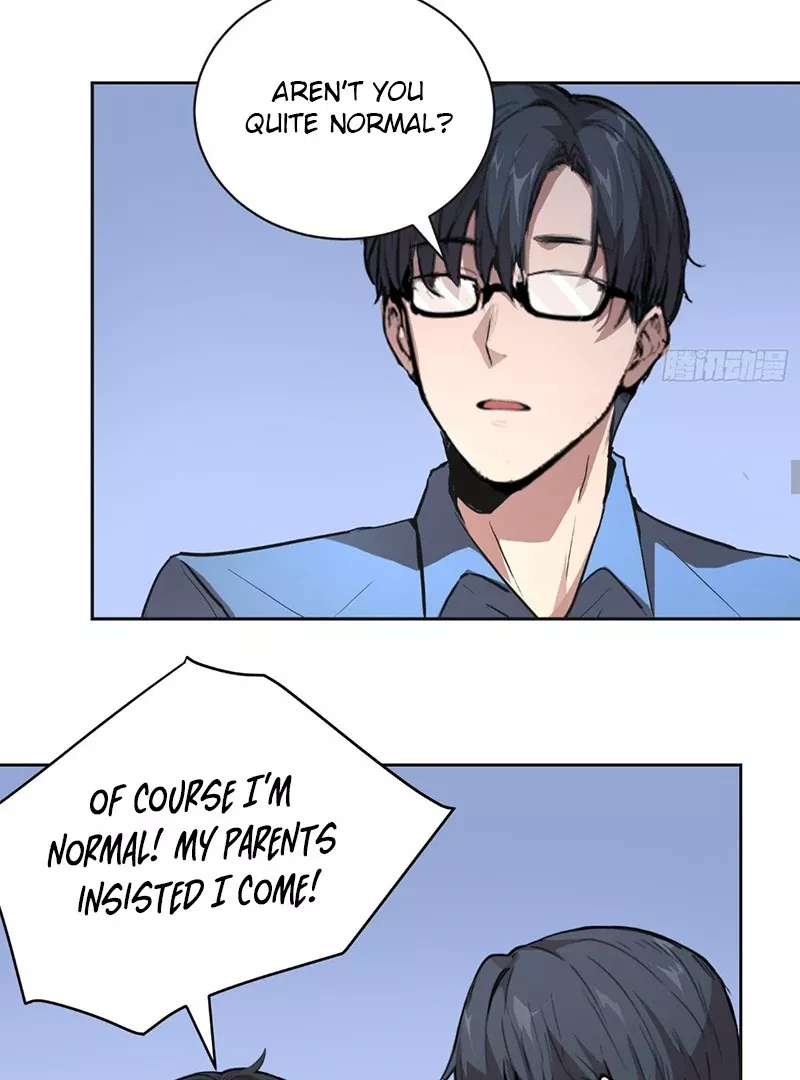 Qíngxù Bìng Chapter 8 page 42 - 
