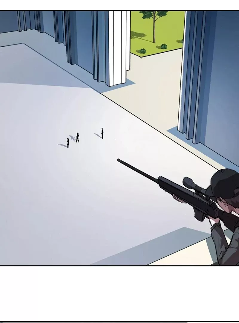 Qíngxù Bìng Chapter 8 page 75 - 