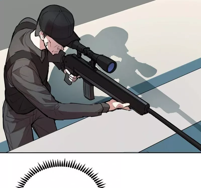 Qíngxù Bìng Chapter 8 page 76 - 