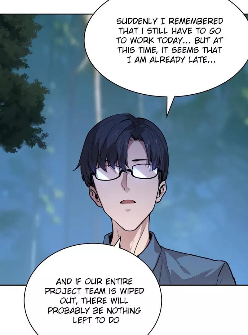 Qíngxù Bìng Chapter 8 page 9 - 