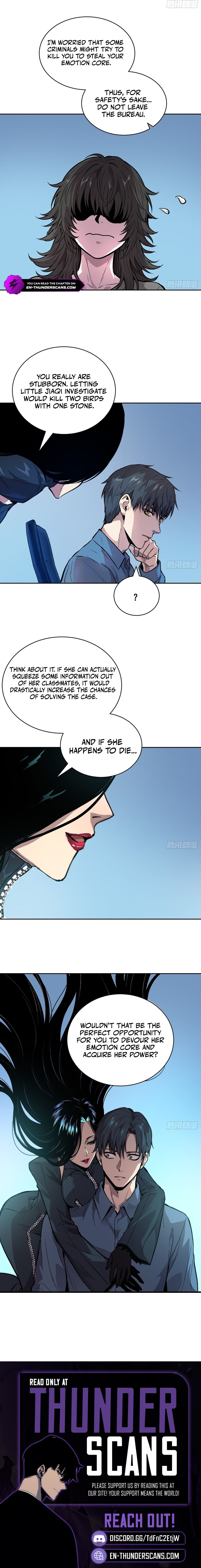 Qíngxù Bìng Chapter 82 page 3 - 