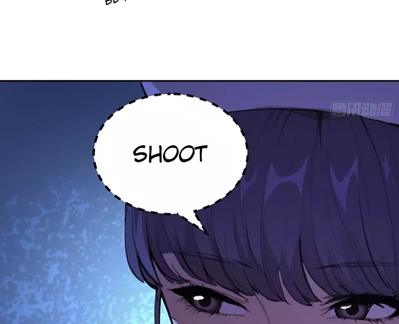Qíngxù Bìng Chapter 9 page 14 - 