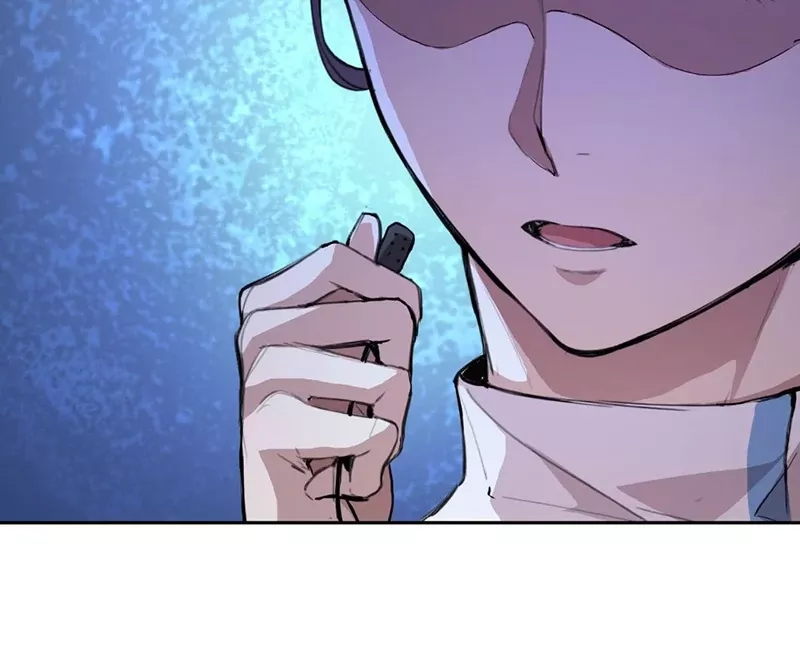 Qíngxù Bìng Chapter 9 page 15 - 