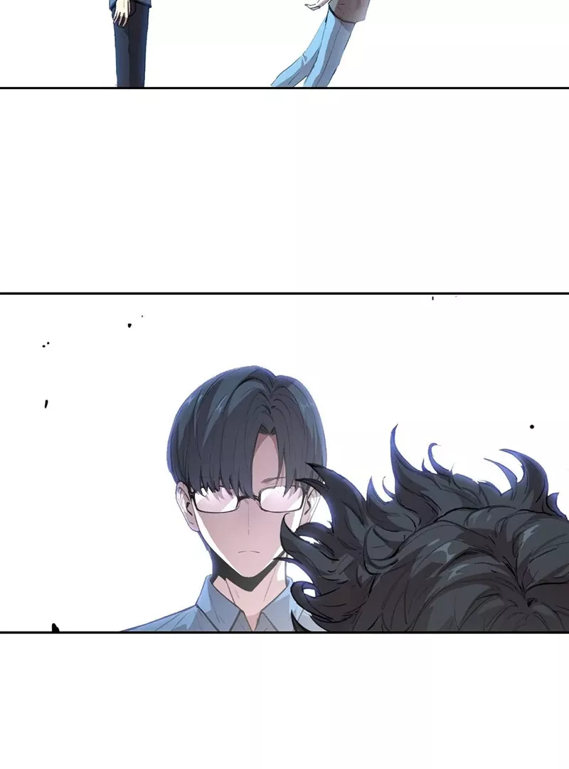 Qíngxù Bìng Chapter 9 page 17 - 