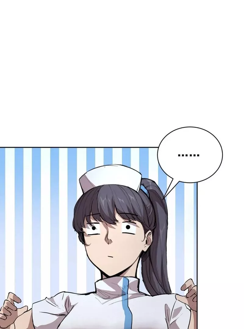 Qíngxù Bìng Chapter 9 page 62 - 