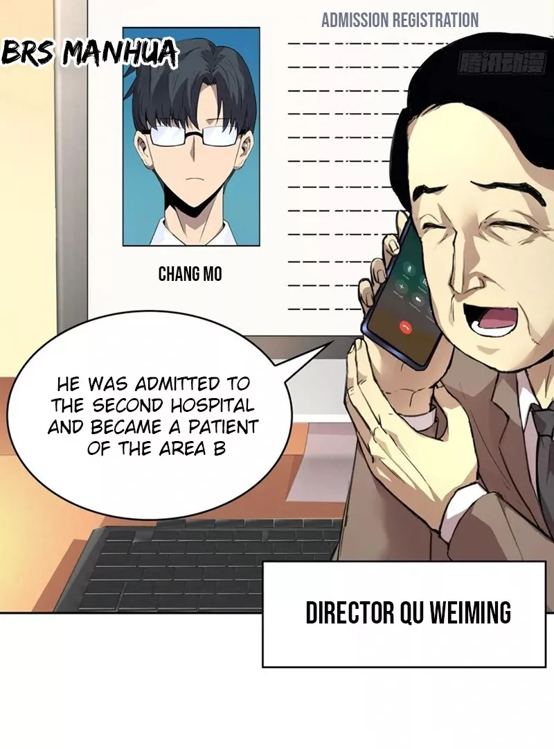 Qíngxù Bìng Chapter 9 page 75 - 
