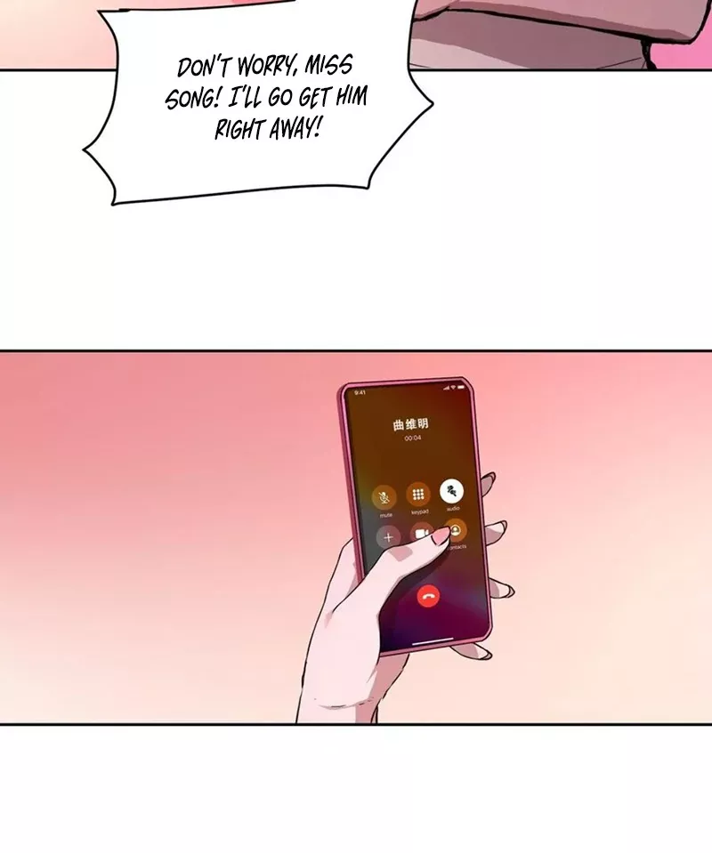 Qíngxù Bìng Chapter 9 page 77 - 