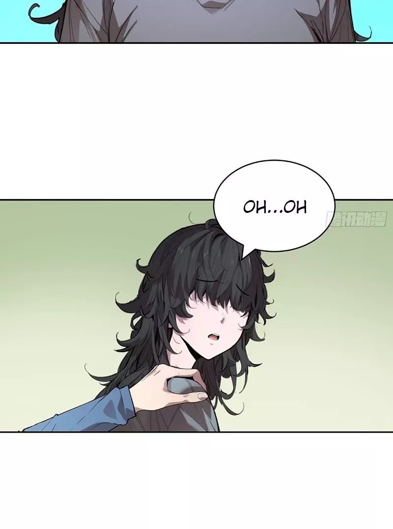 Qíngxù Bìng Chapter 9 page 9 - 