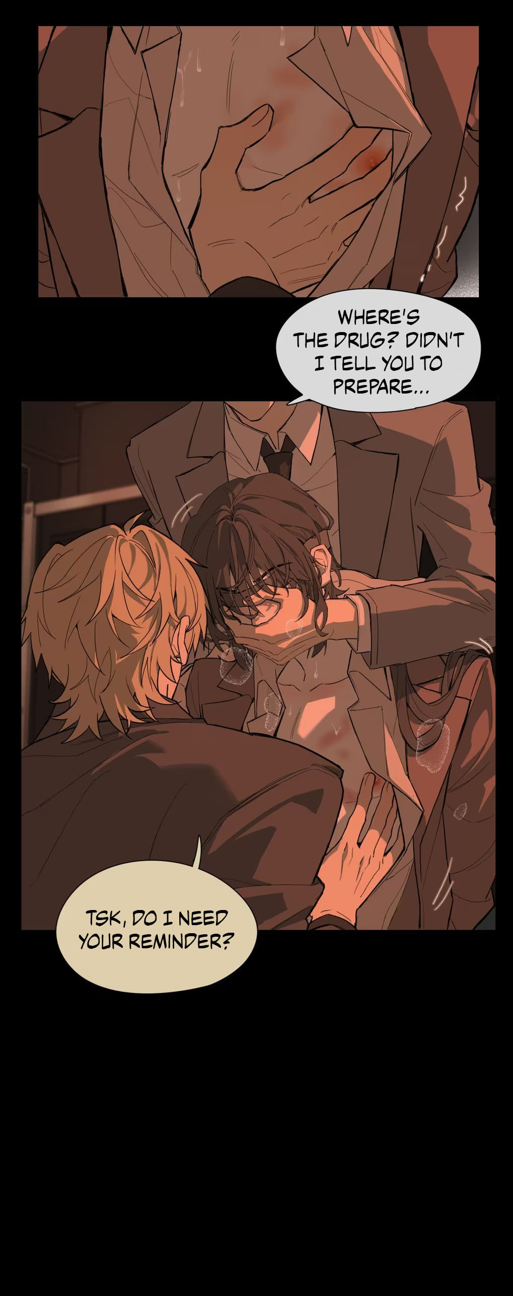 Qiu Huo Chapter 1 page 15 - 