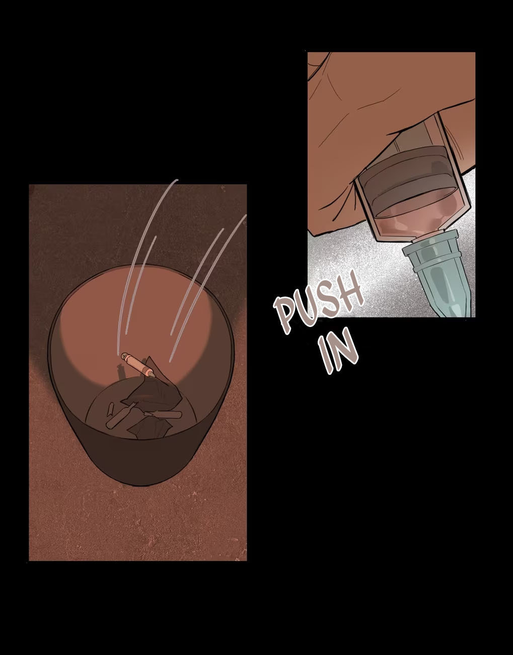 Qiu Huo Chapter 1 page 17 - 