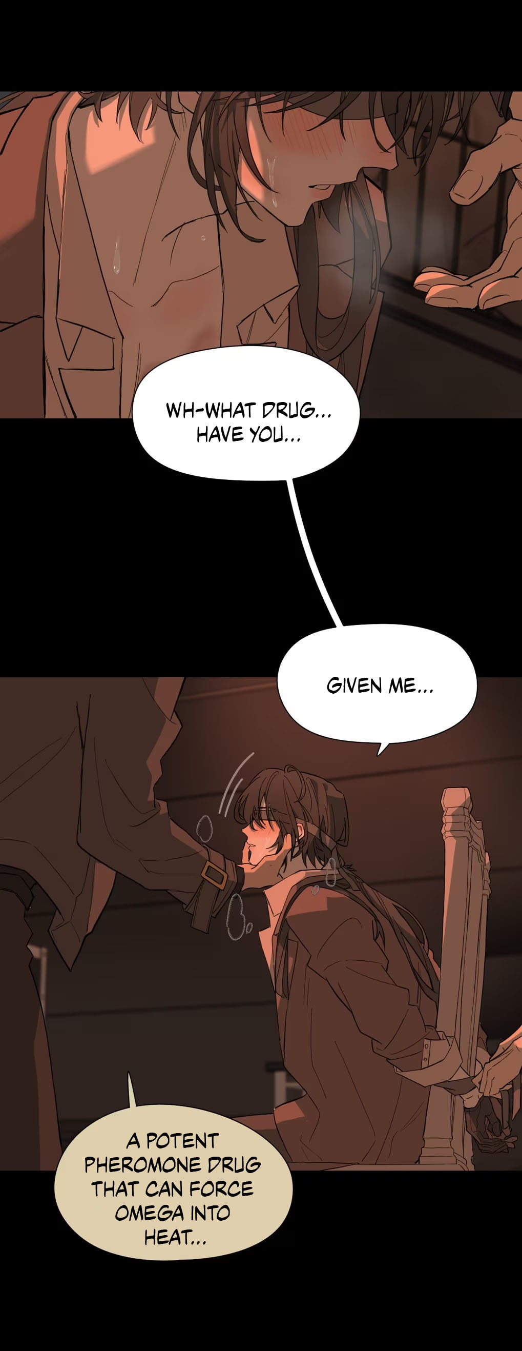 Qiu Huo Chapter 1 page 18 - 