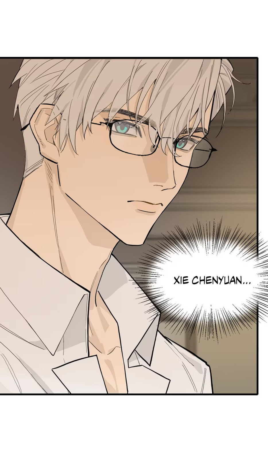 Qiu Huo Chapter 1 page 43 - 
