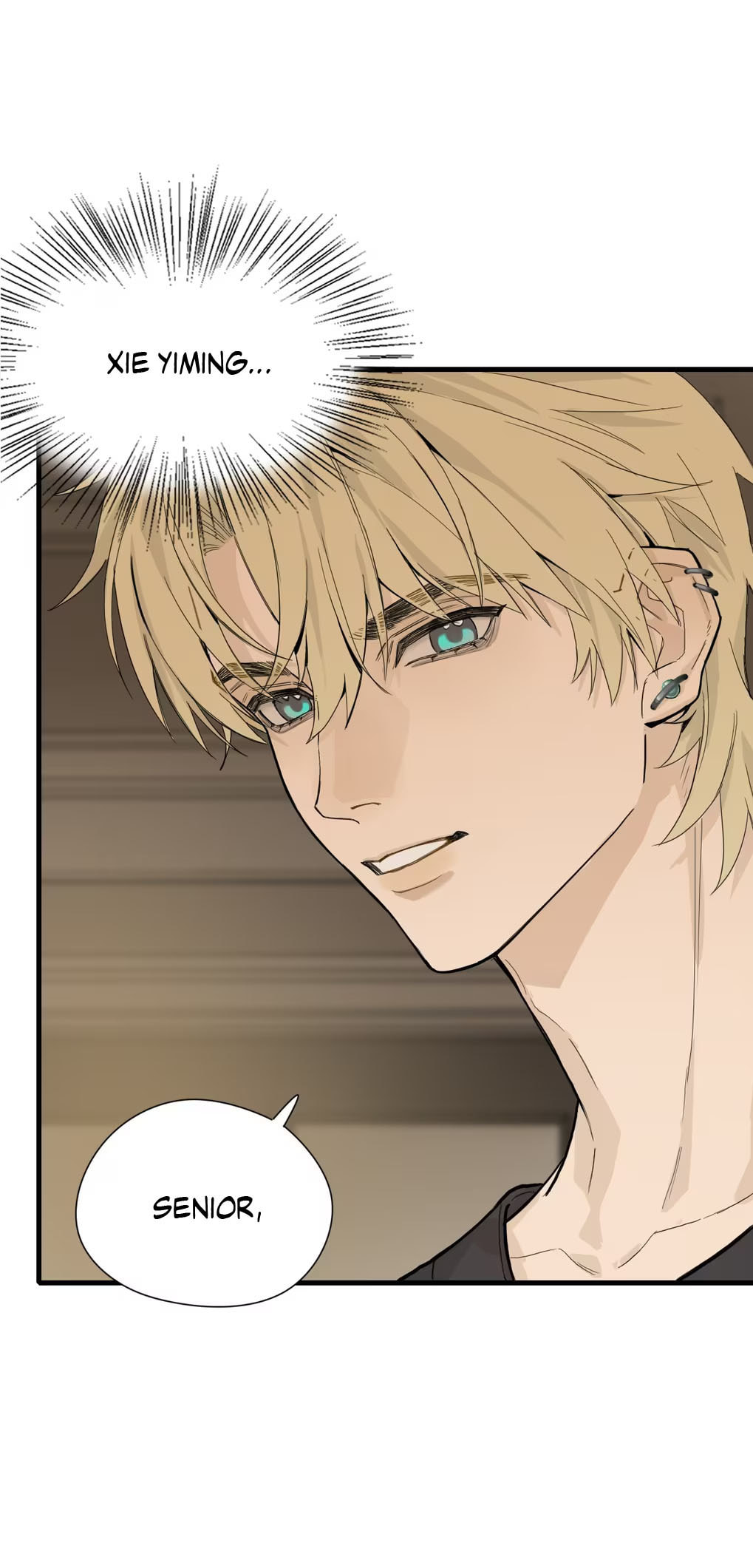 Qiu Huo Chapter 1 page 44 - 