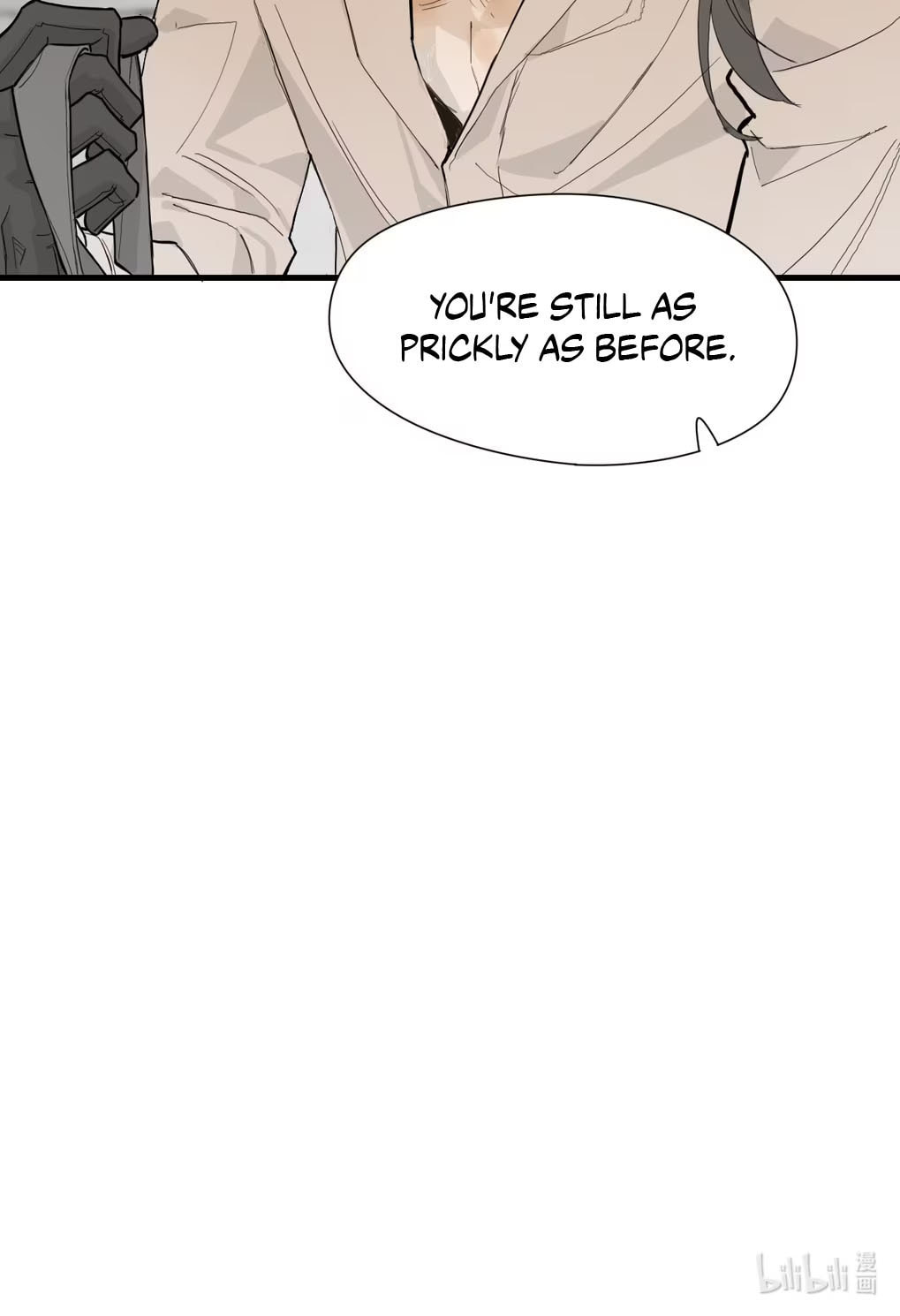 Qiu Huo Chapter 1 page 46 - 