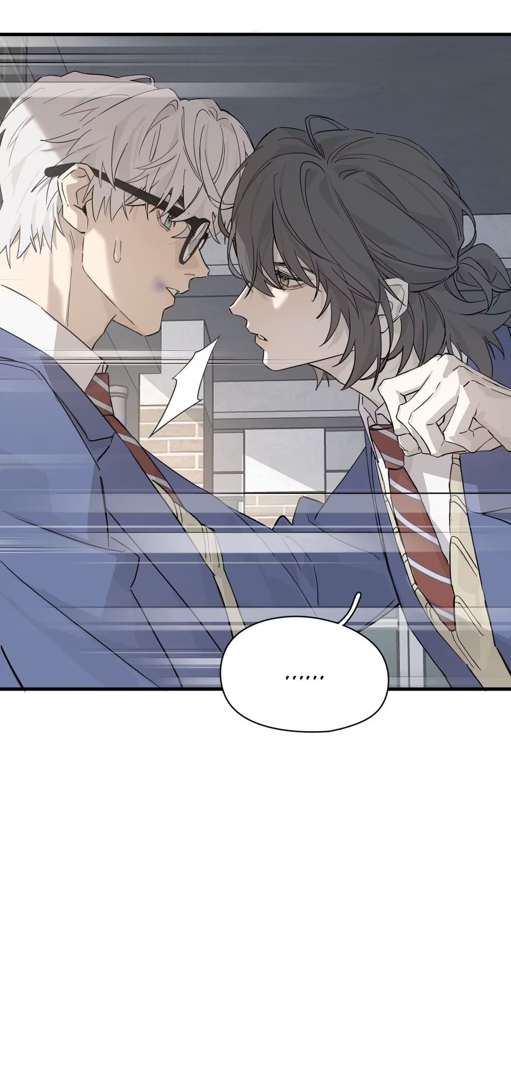 Qiu Huo Chapter 10 page 11 - 