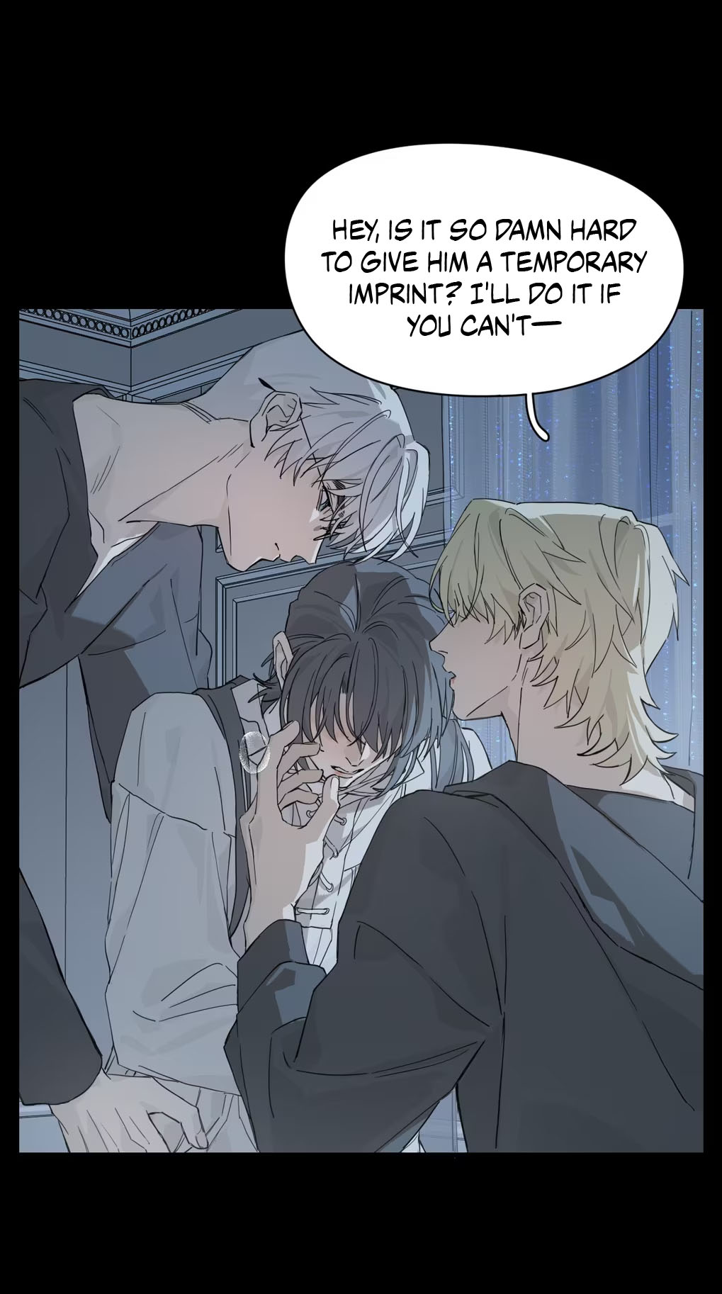 Qiu Huo Chapter 10 page 27 - 