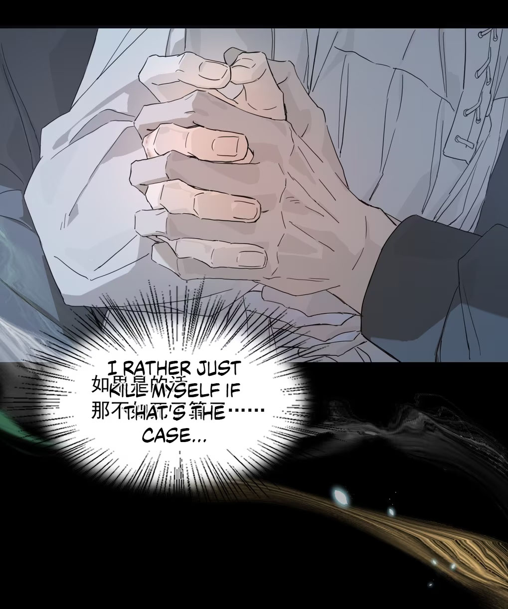 Qiu Huo Chapter 10 page 36 - 