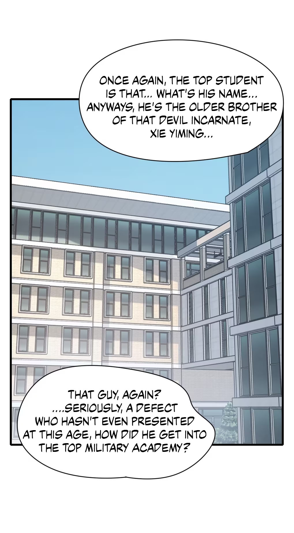 Qiu Huo Chapter 10 page 5 - 
