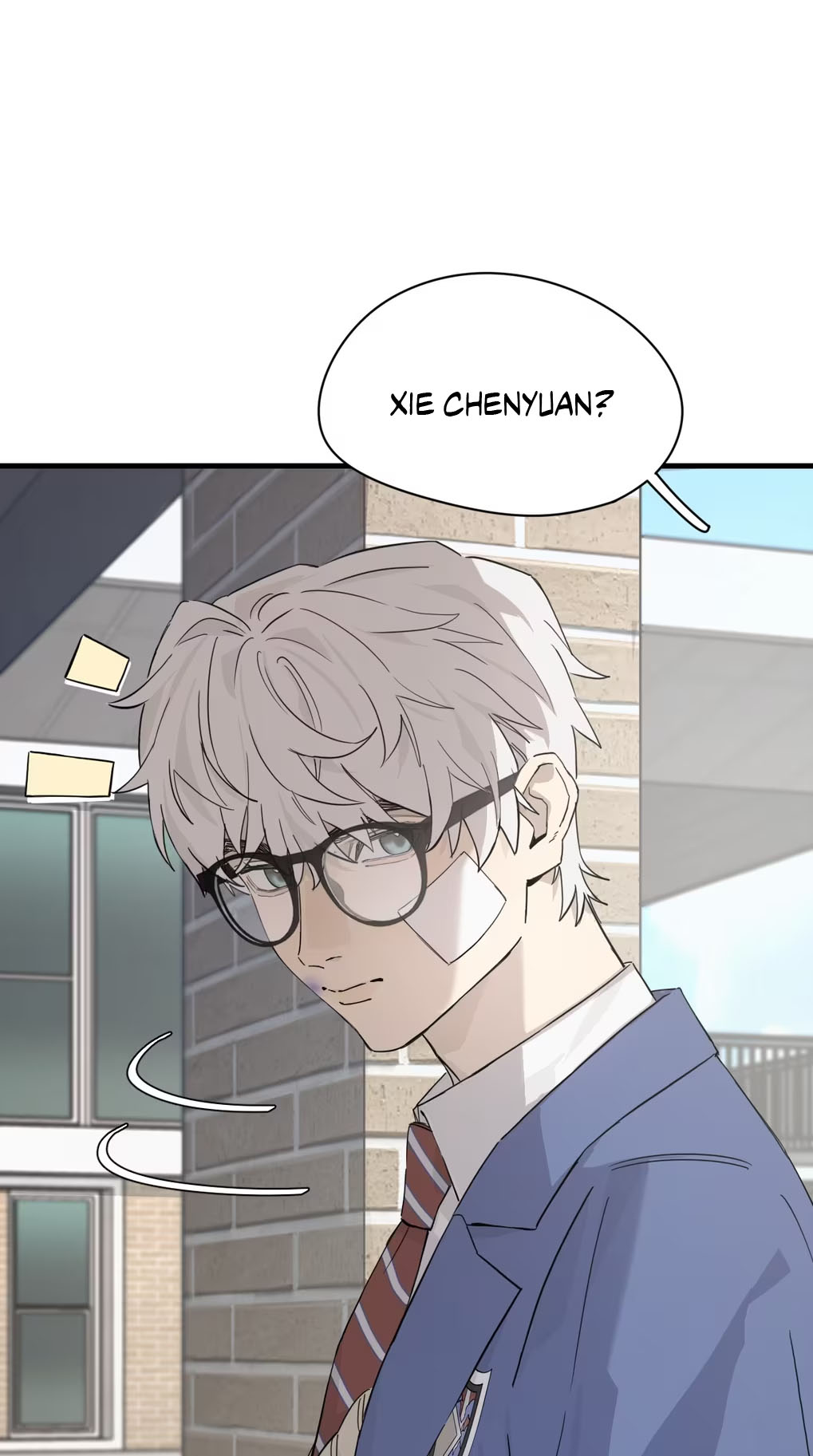 Qiu Huo Chapter 10 page 7 - 