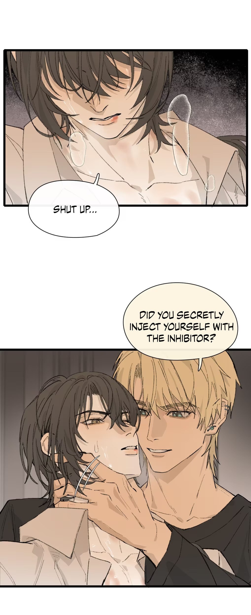 Qiu Huo Chapter 2 page 12 - 