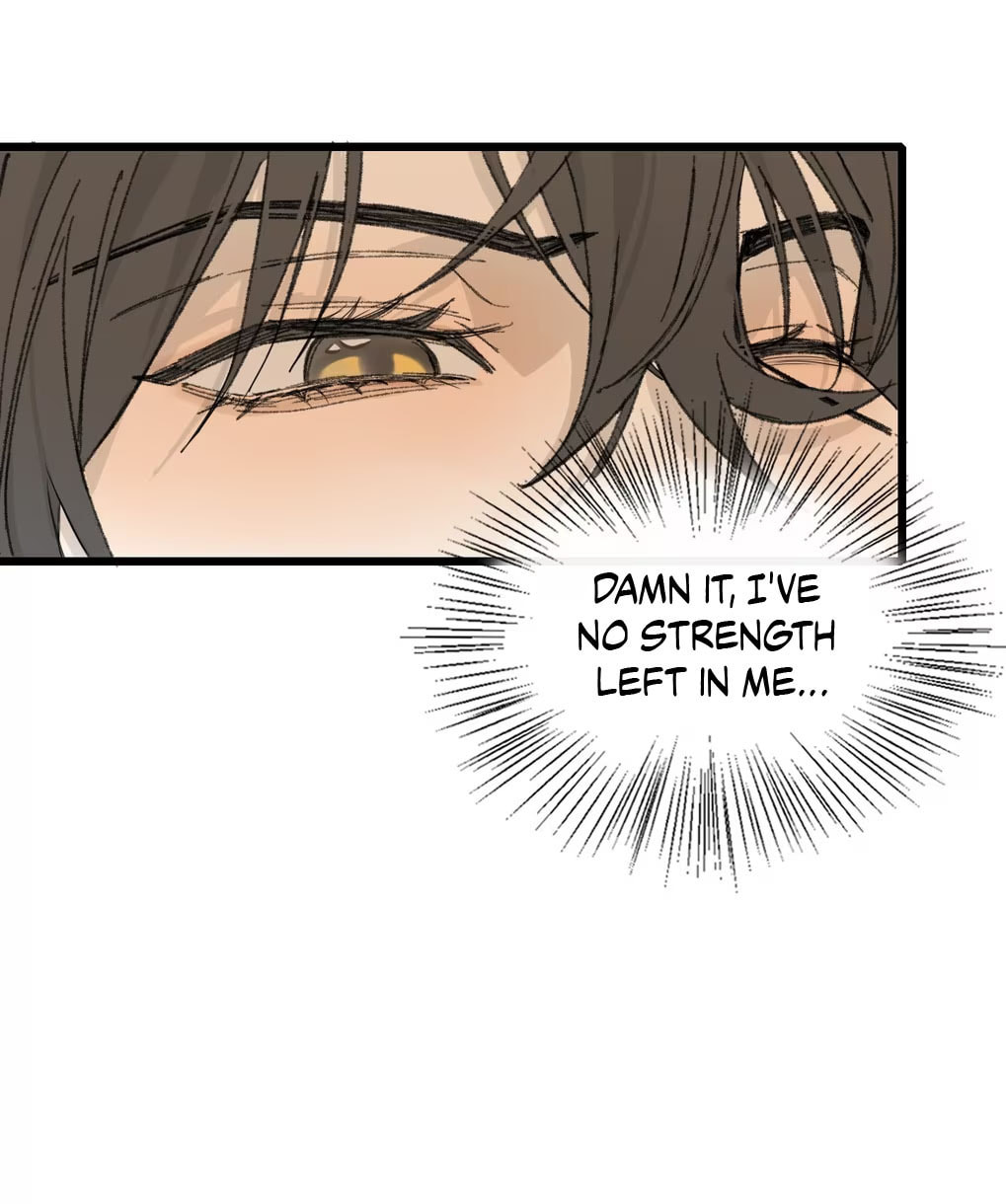 Qiu Huo Chapter 2 page 14 - 