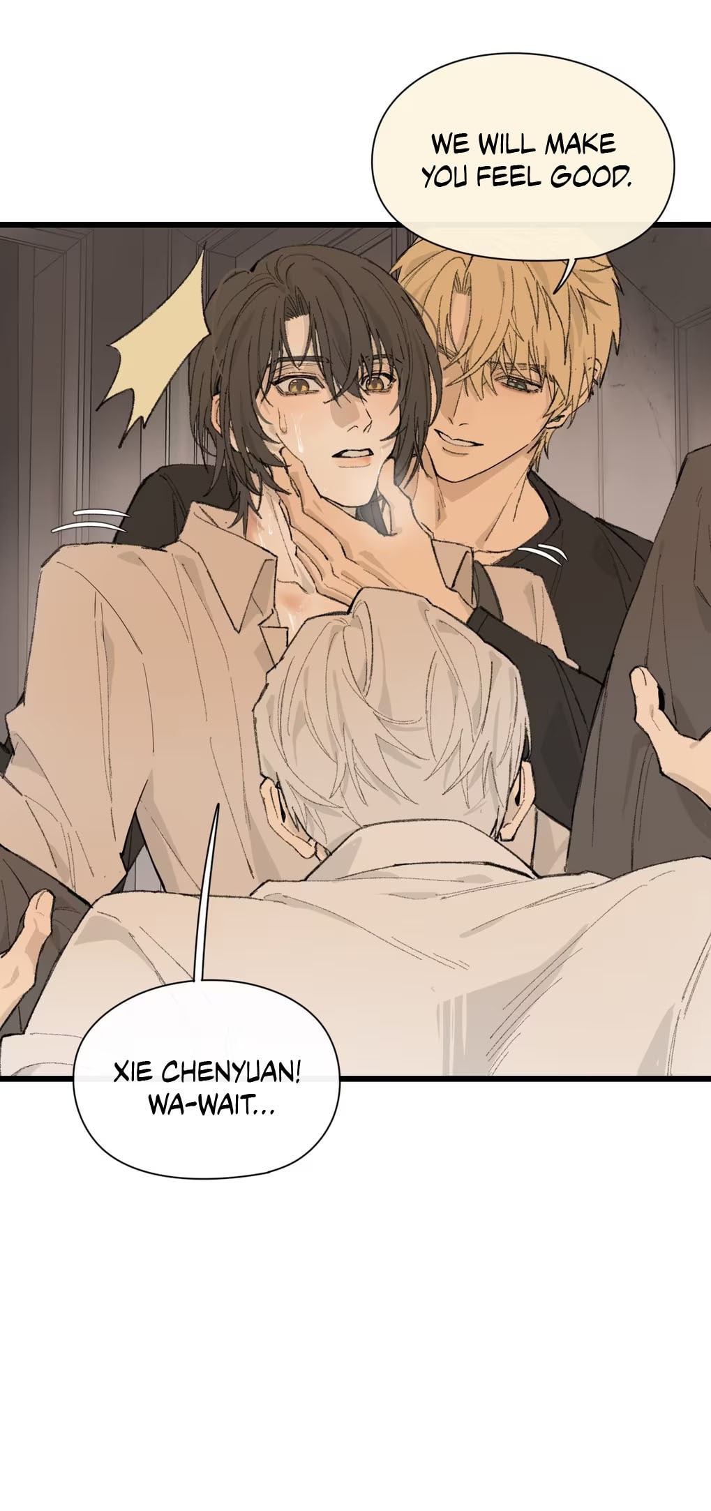 Qiu Huo Chapter 2 page 16 - 