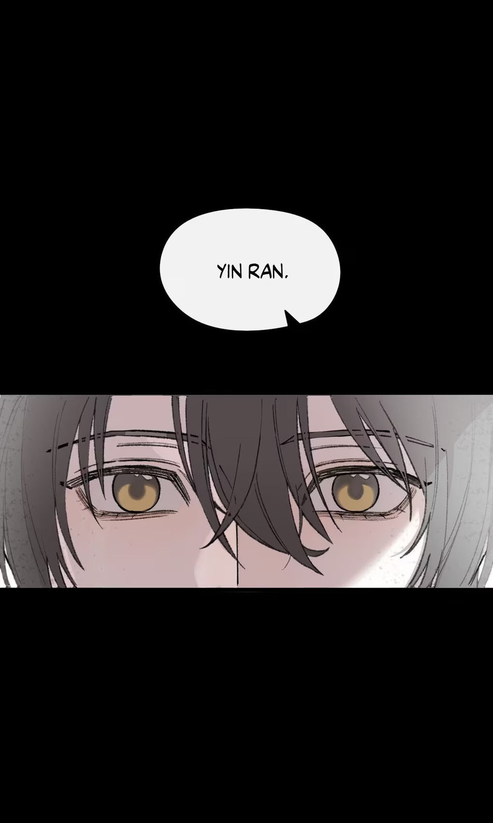 Qiu Huo Chapter 2 page 3 - 