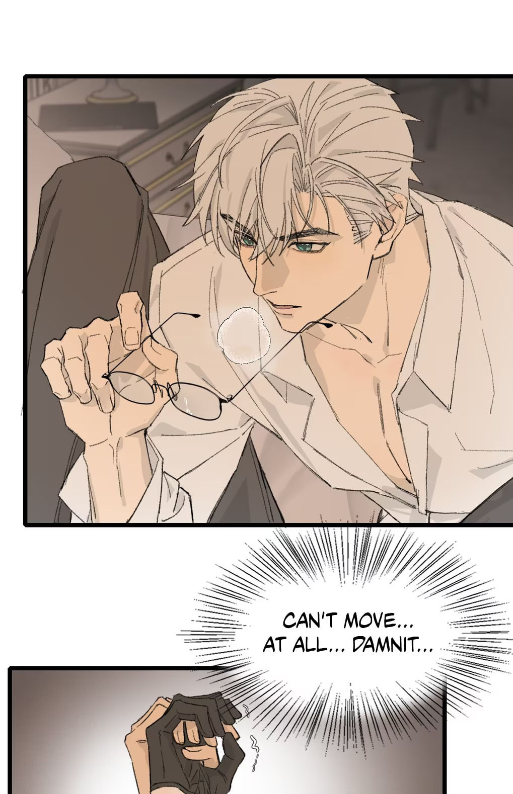 Qiu Huo Chapter 2 page 22 - 