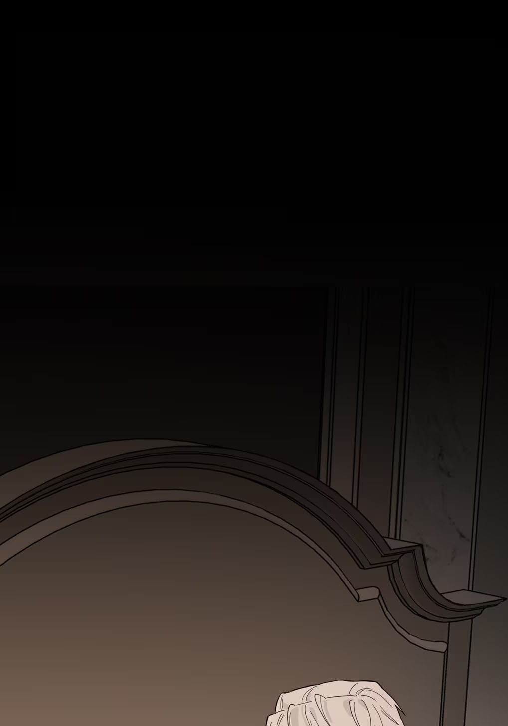 Qiu Huo Chapter 2 page 29 - 