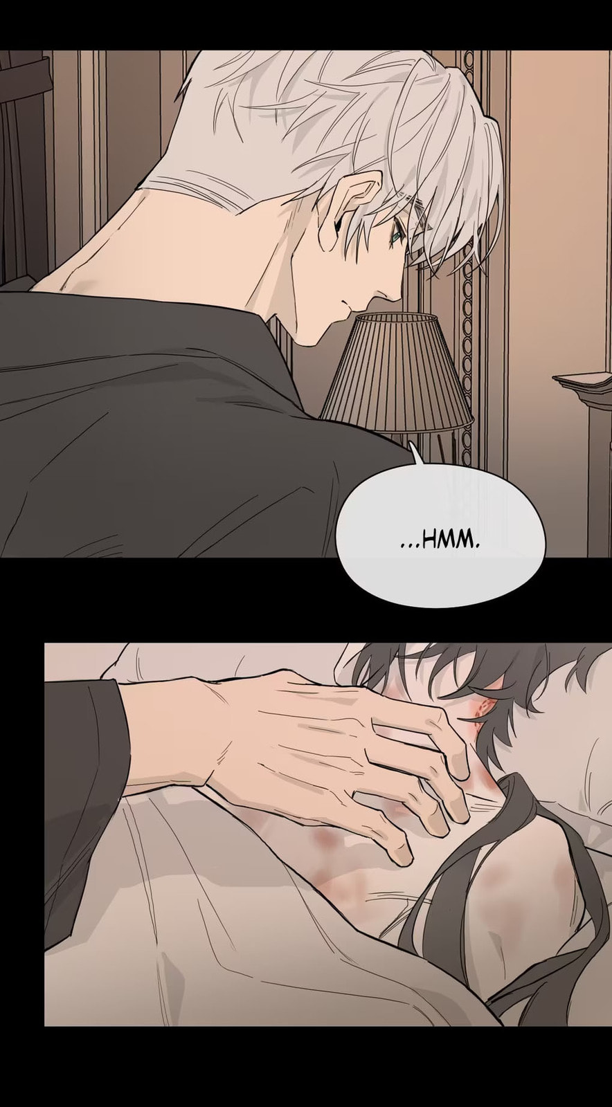 Qiu Huo Chapter 2 page 32 - 