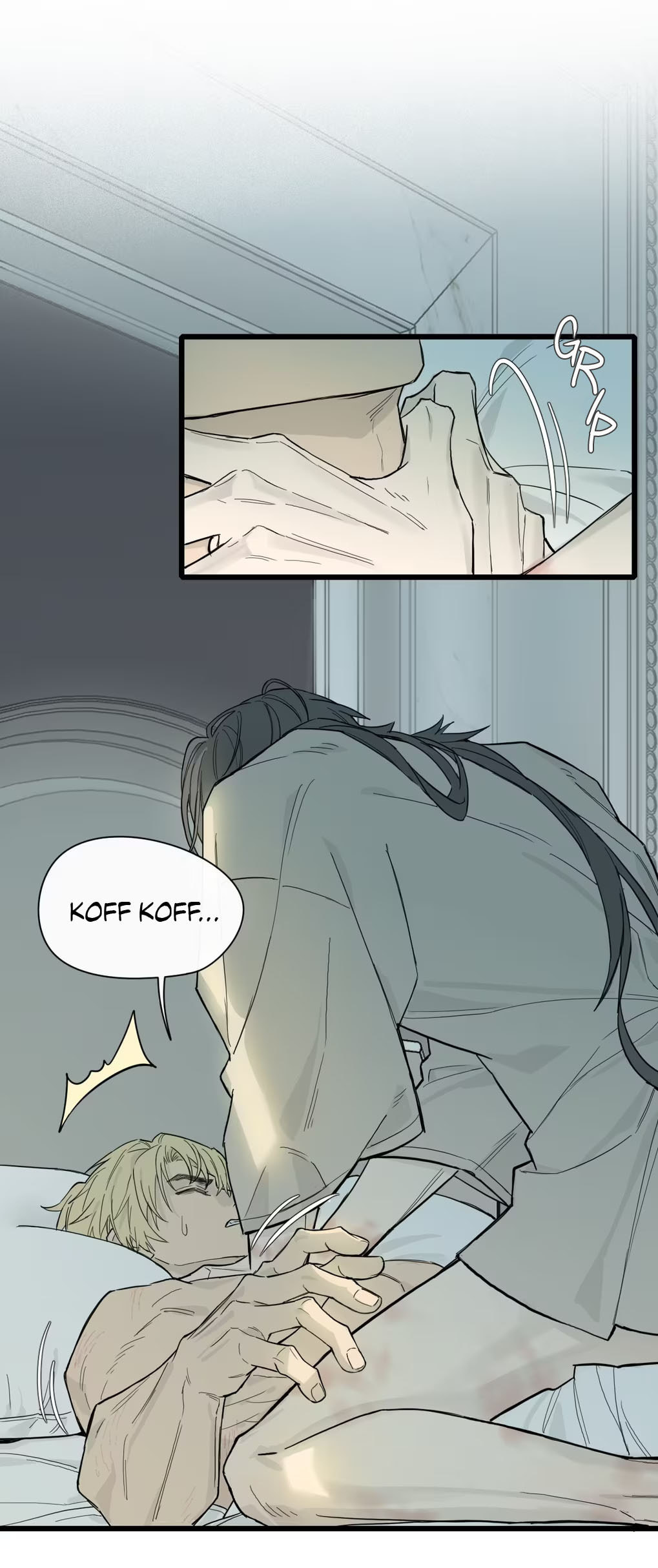 Qiu Huo Chapter 2 page 51 - 