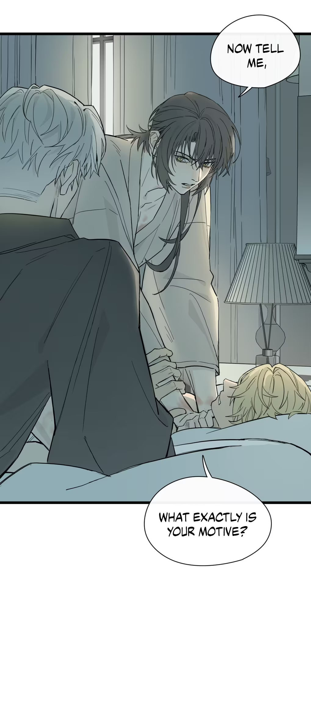 Qiu Huo Chapter 2 page 54 - 